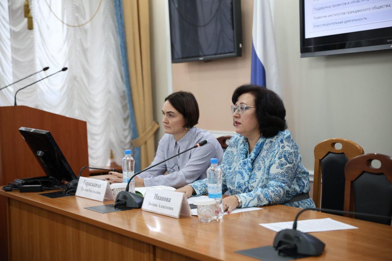 Более 85 тысяч жителей Самарской области охватят проекты-победители конкурса грантов СОНКО Более 85 тысяч жителей Самарской области охватят проекты-победители конкурса грантов СОНКО