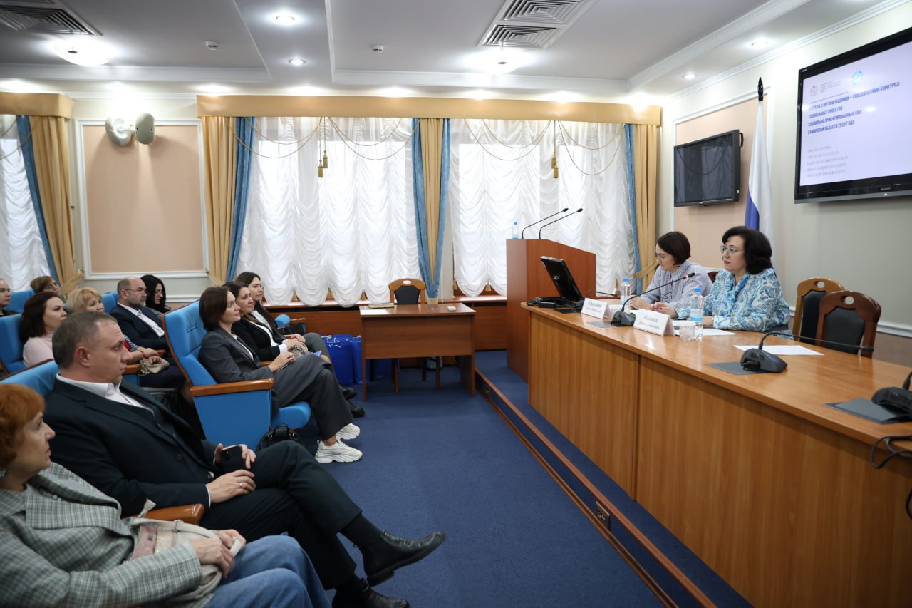 Более 85 тысяч жителей Самарской области охватят проекты-победители конкурса грантов СОНКО Более 85 тысяч жителей Самарской области охватят проекты-победители конкурса грантов СОНКО