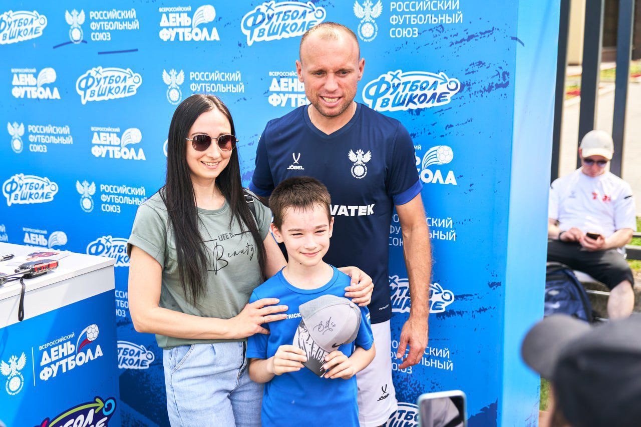 Легенды сборной России дадут урок футбола самарским детям Легенды сборной России дадут урок футбола самарским детям