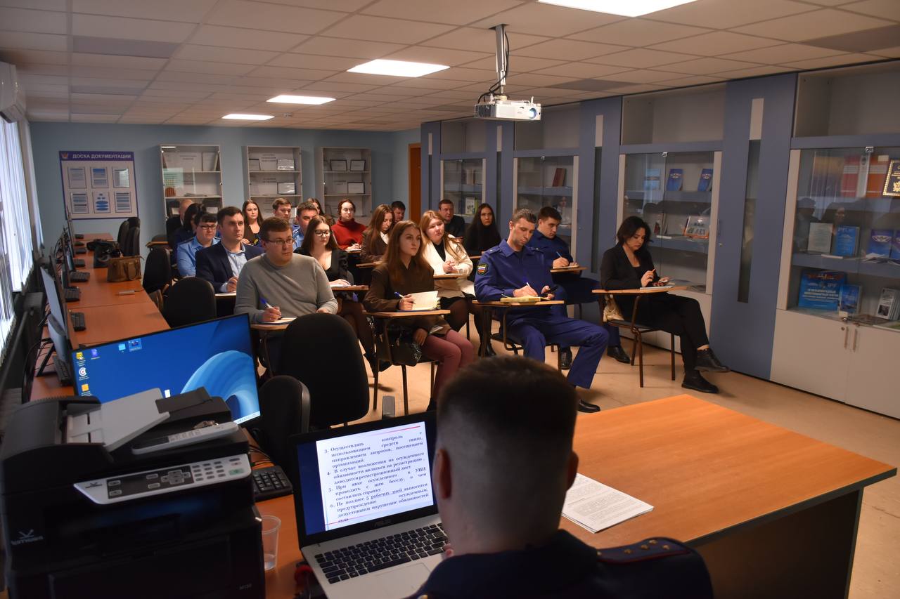 В Самаре прошел семинар для прокурорских работников, осуществляющих надзор за исполнением наказаний, не связанных с изоляцией от общества В Самаре прошел семинар для прокурорских работников, осуществляющих надзор за исполнением наказаний, не связанных с изоляцией от общества