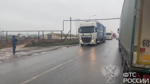 Содействие добросовестному бизнесу в исполнении Указа Президента России от 24 октября 2025 года № 778