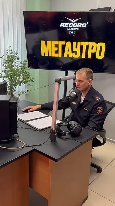 Более 2600 ДТП зарегистрировано в Самарской области в этом году