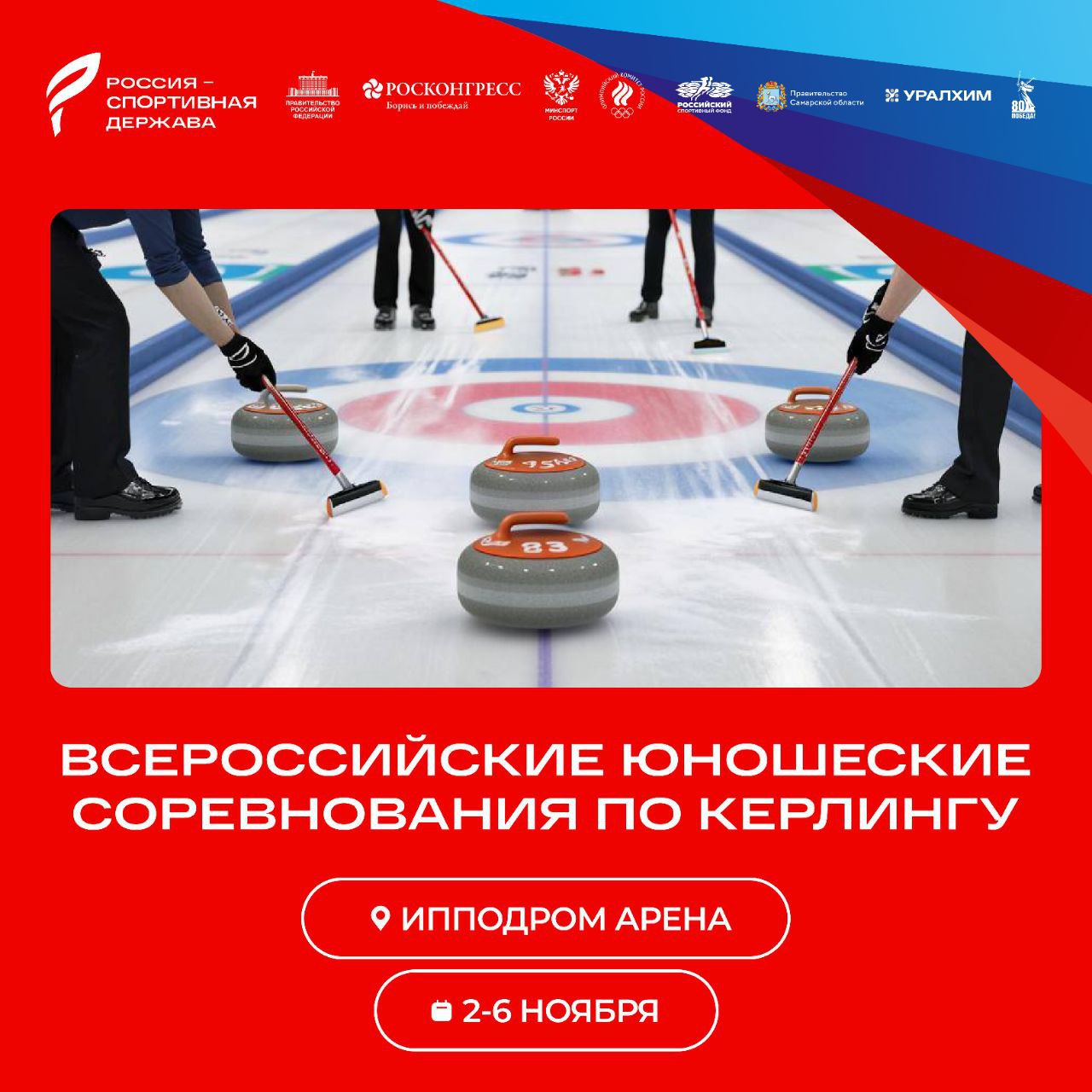 Форум для всех: спеши принять участие! Форум для всех: спеши принять участие!