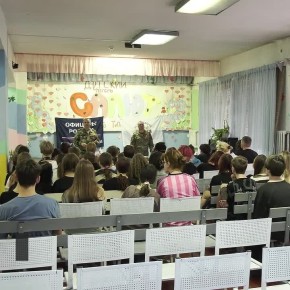 Знания и характер помогают не передовой!