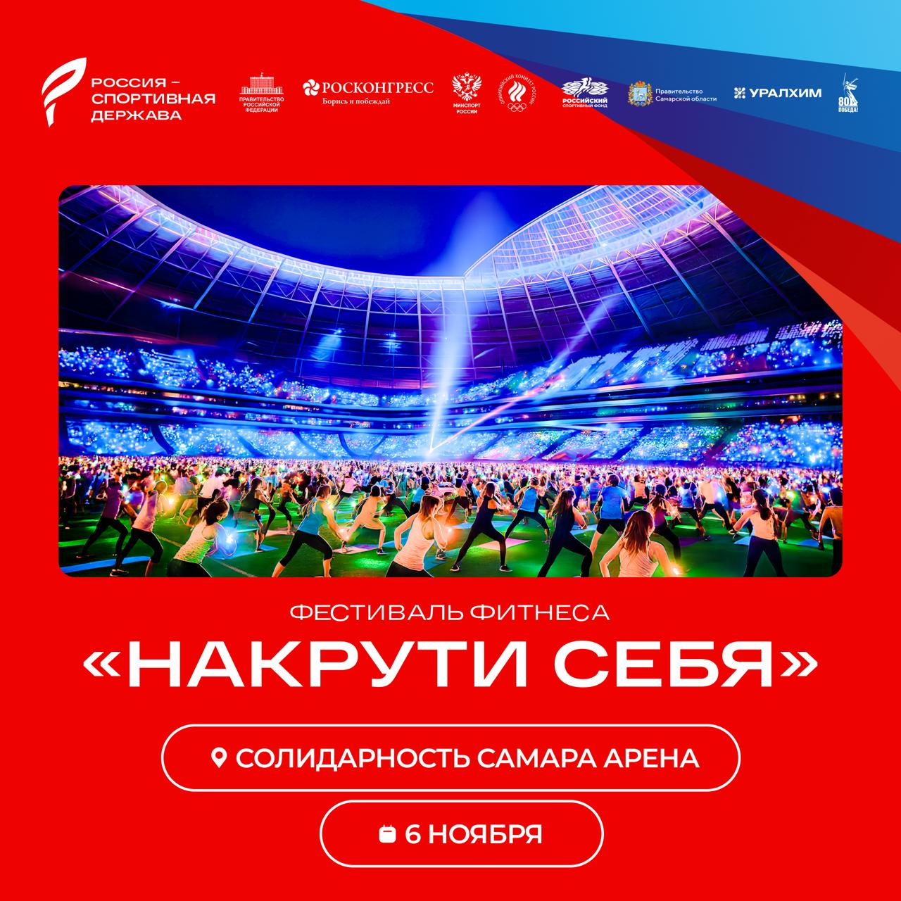 Форум для всех: спеши принять участие! Форум для всех: спеши принять участие!