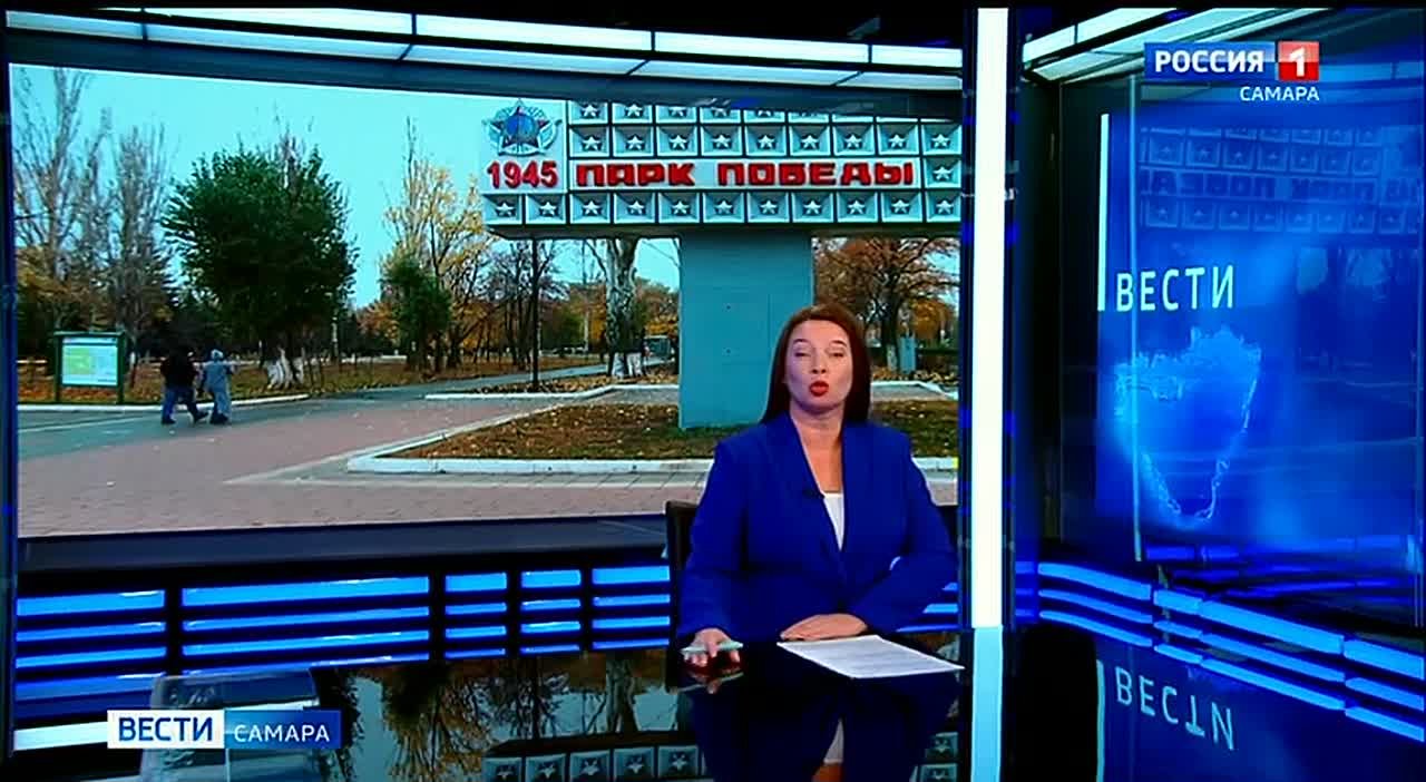 Стало известно, какие изменения произошли в парке имени 30-летия Победы