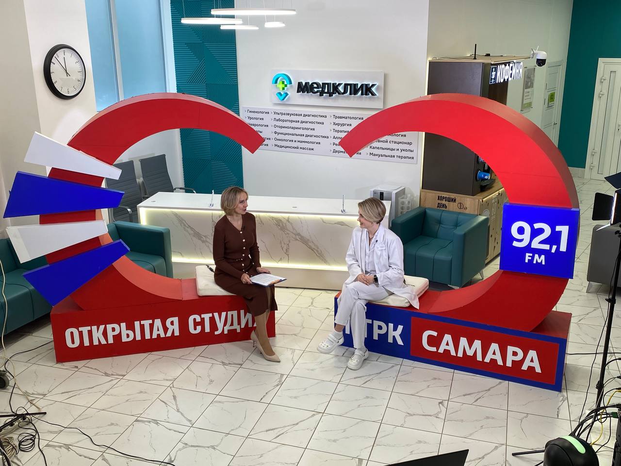 29 октября отмечается Всемирный день борьбы с инсультами