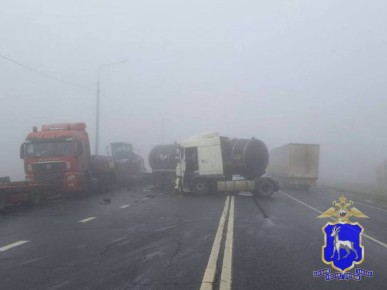 А вот и последствие тумана