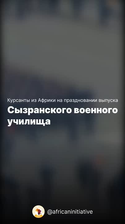А вы знаете, как звучит фраза «Мы с тобой одной крови» на разных языках?