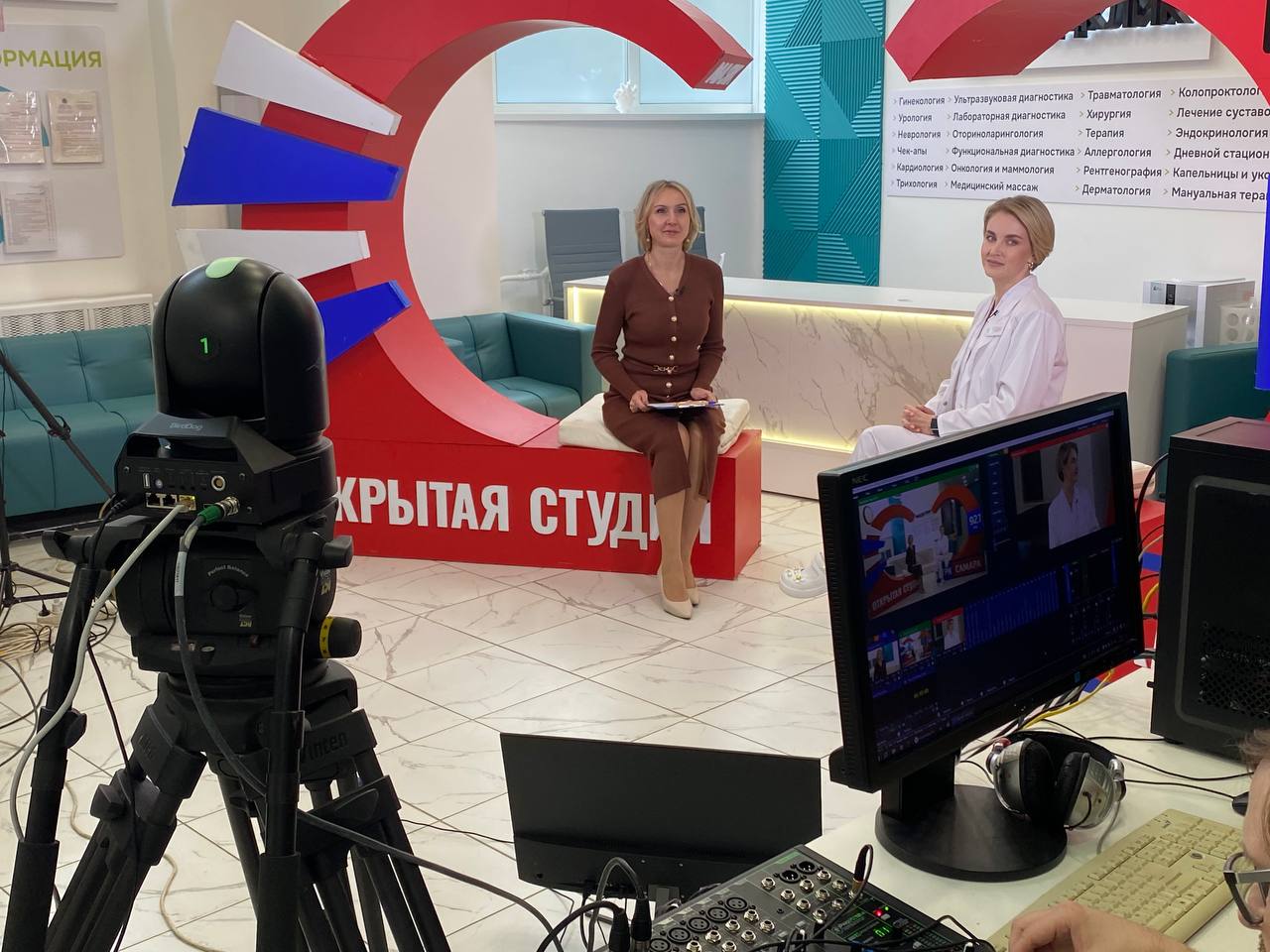 29 октября отмечается Всемирный день борьбы с инсультами 29 октября отмечается Всемирный день борьбы с инсультами