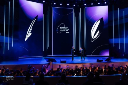 Стартовал приём заявок на V Российскую национальную премию в сфере креативных индустрий