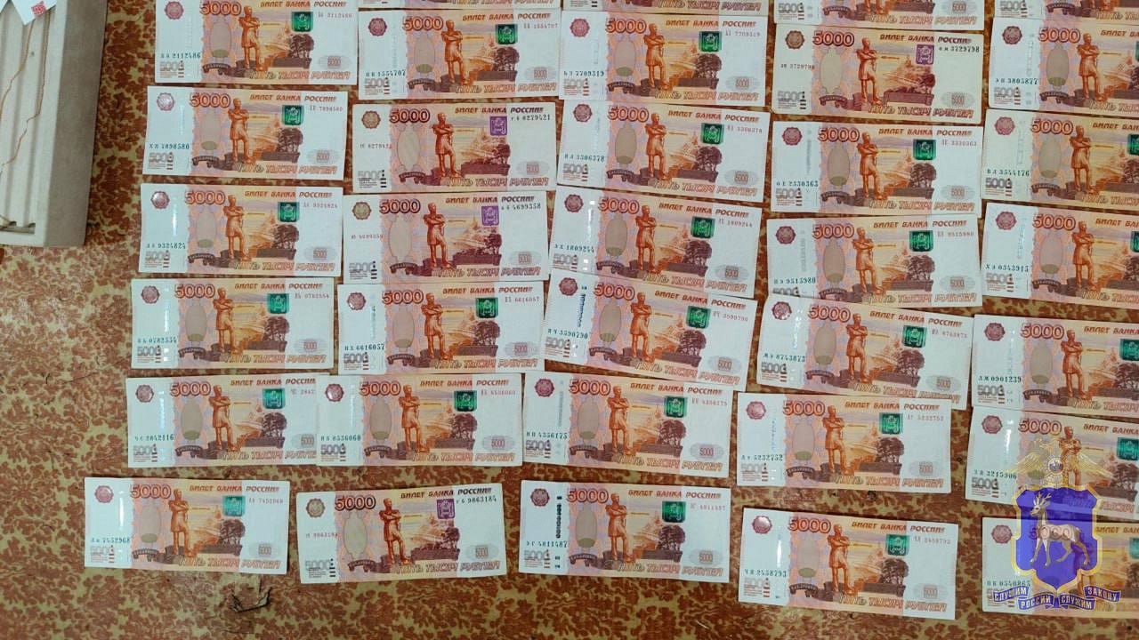 Самарской полицией раскрыт дерзкий грабёж ювелирного магазина в Сызрани на сумму 5,5 млн рублей Самарской полицией раскрыт дерзкий грабёж ювелирного магазина в Сызрани на сумму 5,5 млн рублей