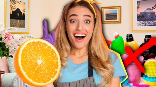 Не выбрасывайте апельсиновые корки после застолья: заменят в быту дорогущую химию