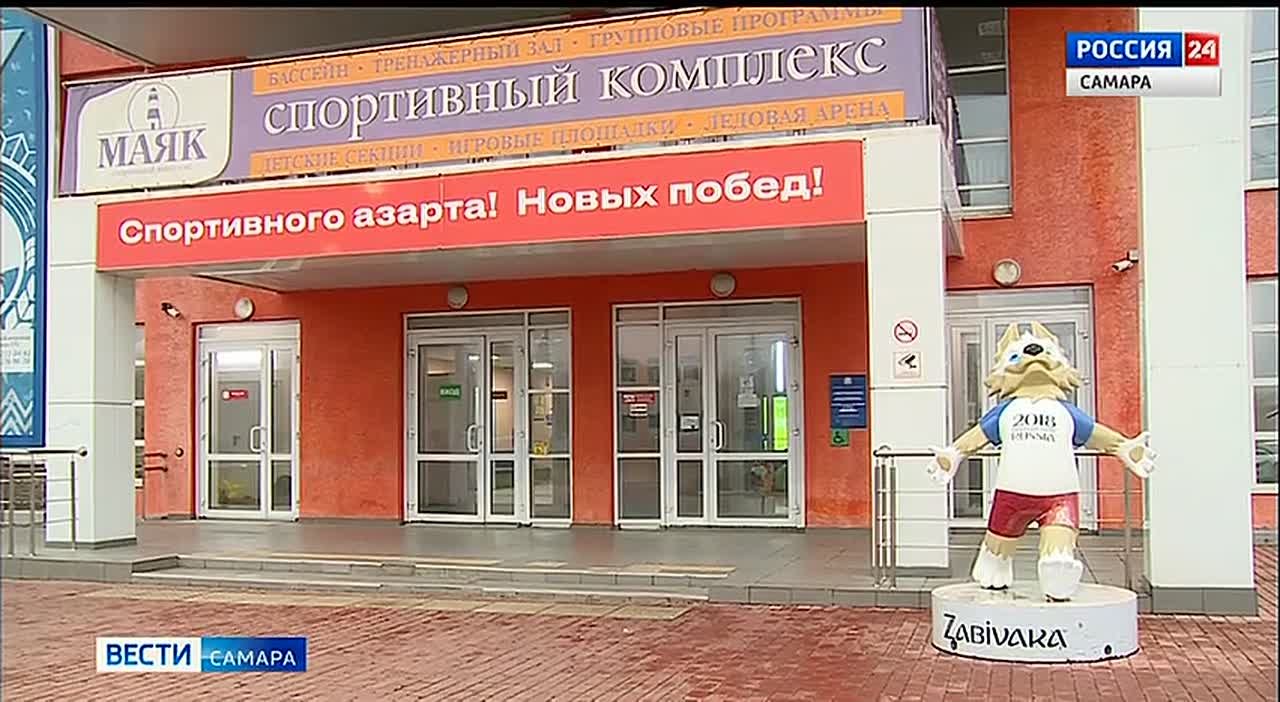 Самарские ветераны СВО готовятся представлять 63-й регион на форуме «Россия – спортивная держава»