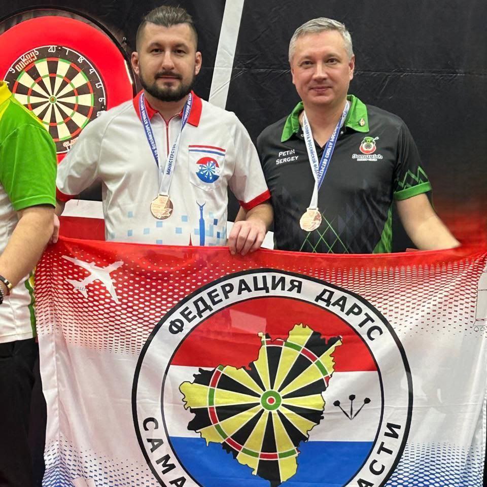 Самарские спортсмены - призеры чемпионата России по дартсу