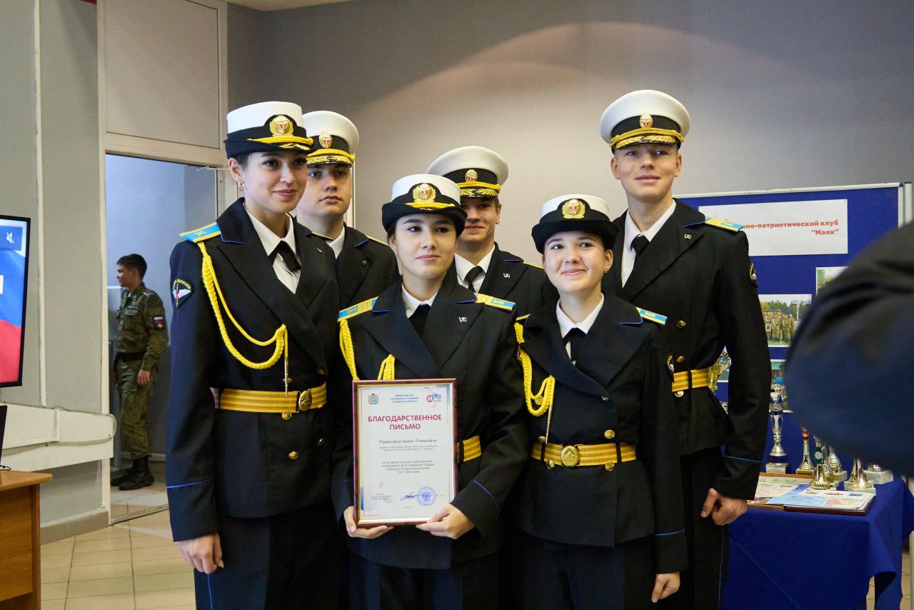 В Сызрани прошел патриотический форум с участием более 200 человек В Сызрани прошел патриотический форум с участием более 200 человек