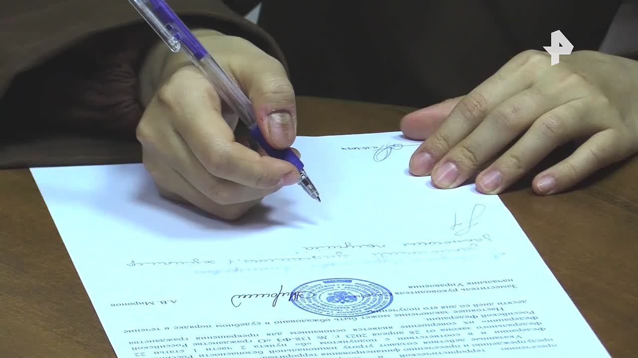 Десять выходцев из Центральной Азии, угрожавших национальной безопасности России, лишились российского гражданства