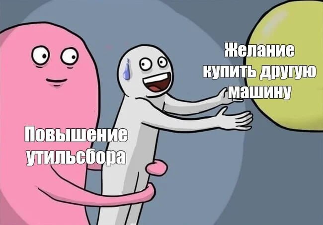 Россиян заставили доплачивать за импортные авто