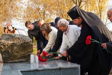 30 октября — День памяти жертв политических репрессий в России