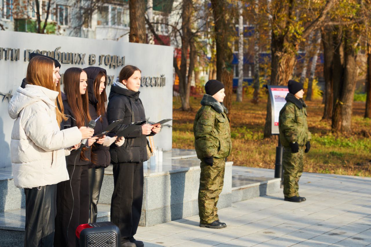 30 октября — День памяти жертв политических репрессий в России 30 октября — День памяти жертв политических репрессий в России