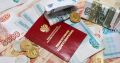 Как получить пенсию в 100 тысяч рублей: новые предложения для граждан