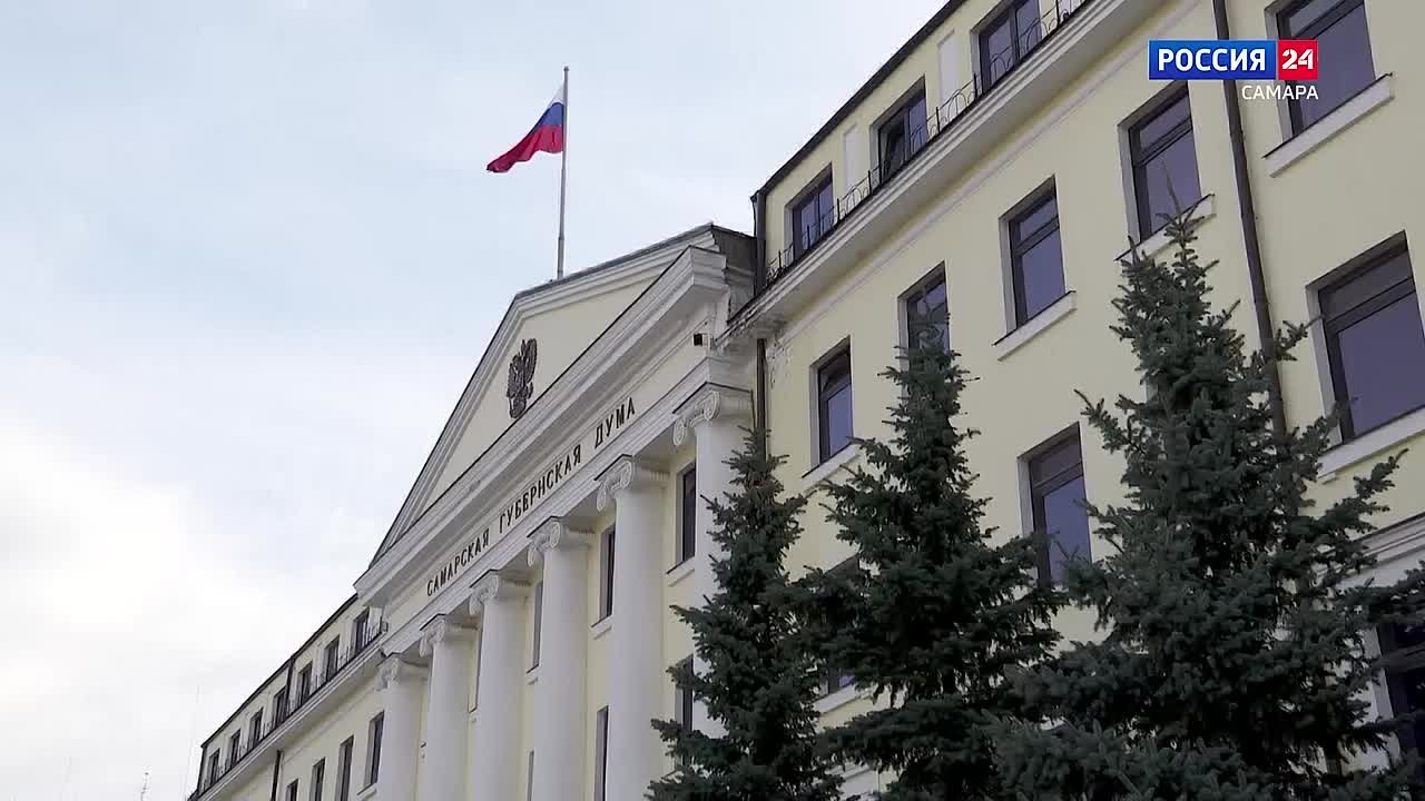 Стало известно о планах доходов и расходов Самарской области на 2026 год