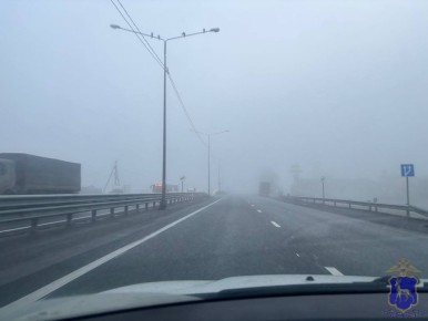 Самарская полиция предупреждает! В связи с неблагоприятными погодными условиями, связанными с перепадами температуры воздуха и туманом, Госавтоинспекция обращает внимание водителей на необходимость соблюдения повышенных мер...