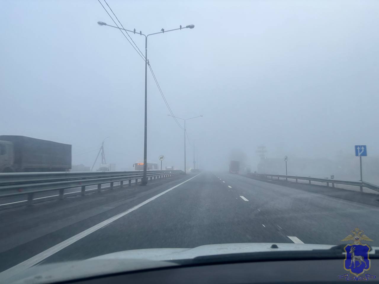 Самарская полиция предупреждает! В связи с неблагоприятными погодными условиями, связанными с перепадами температуры воздуха и туманом, Госавтоинспекция обращает внимание водителей на необходимость соблюдения повышенных мер...