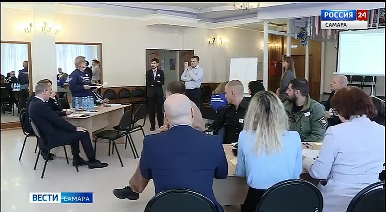 В Самаре состоялась форсайт-сессия «Страна и общество после СВО: образы, оценки, перспективы»