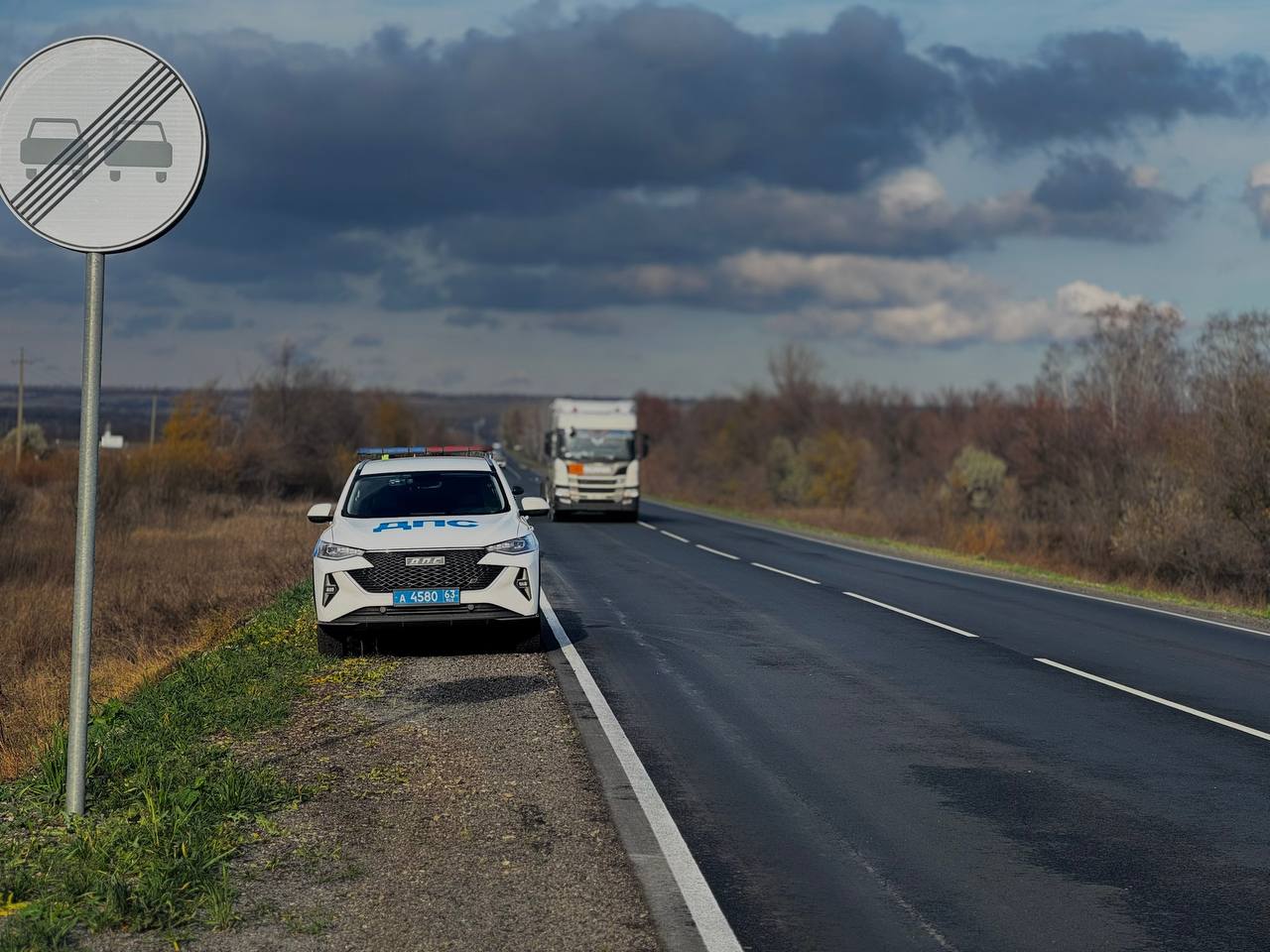 Сотрудниками #ГосавтоинспекцииВолжскогоРайона было проведено профилактическое мероприятие на одном из участков дороги, где запрещено совершать обгоны транспортных средств Сотрудниками #ГосавтоинспекцииВолжскогоРайона было проведено профилактическое мероприятие на одном из участков дороги, где запрещено совершать обгоны транспортных средств