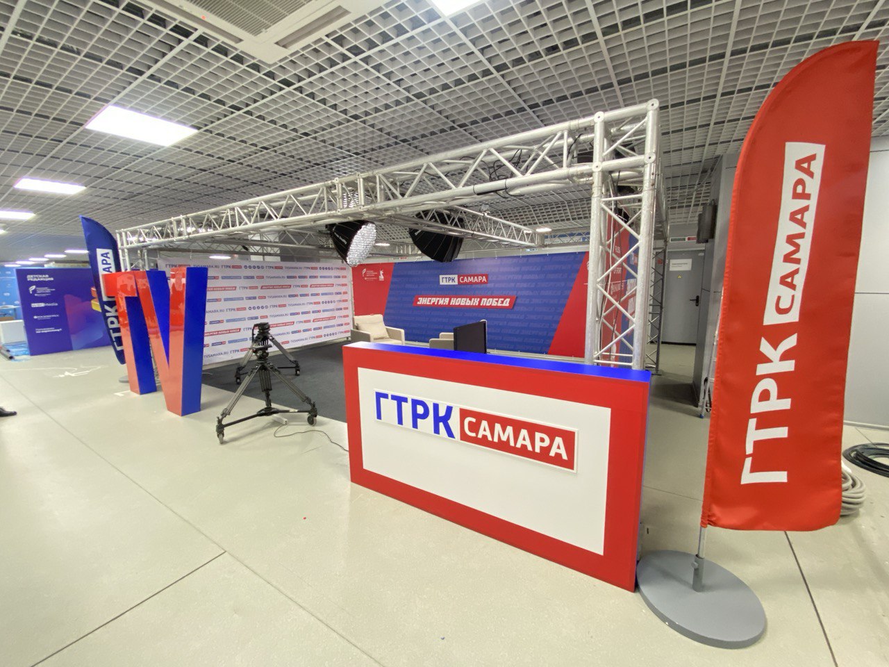 Продолжаем приоткрывать закулисье подготовки к форуму «Россия — спортивная держава»!