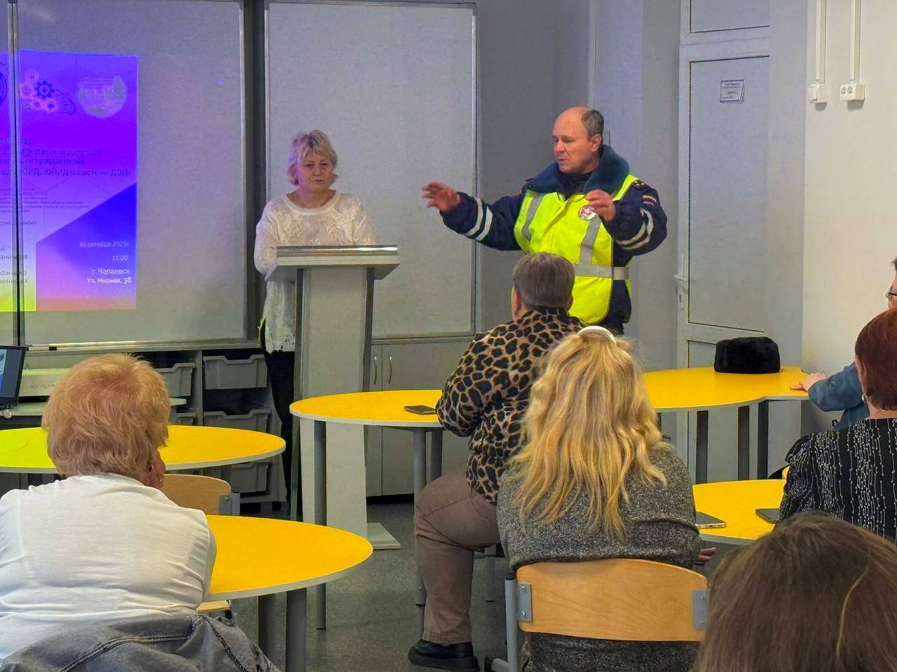 Вчера на базе Центра по профилактике детского дорожно-транспортного травматизма г. Чапаевск прошло закрытие стажёрской площадки «Использование механизмов сетевого взаимодействия по профилактике безопасного дорожного движения... Вчера на базе Центра по профилактике детского дорожно-транспортного травматизма г. Чапаевск прошло закрытие стажёрской площадки «Использование механизмов сетевого взаимодействия по профилактике безопасного дорожного движения...