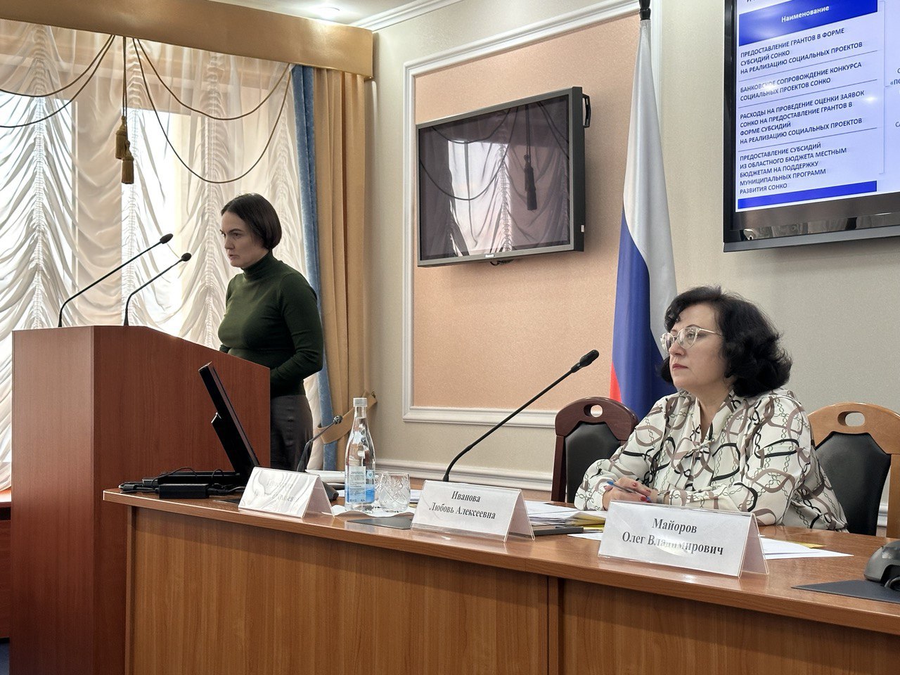 Обсудили с общественниками проект бюджета министерства на ближайшие три года Обсудили с общественниками проект бюджета министерства на ближайшие три года