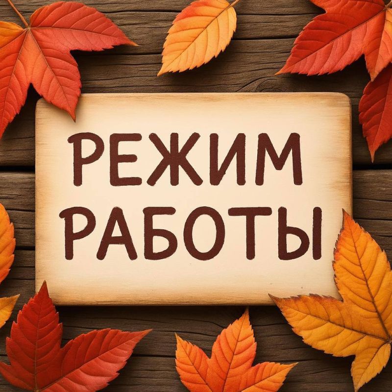  !.        ,         ʻ: 31  2025 .     16:00