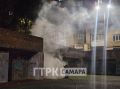 В центре города, во дворе дома №279 по улице Галактионовской, совсем рядом с жилым домом, горит подземный гараж
