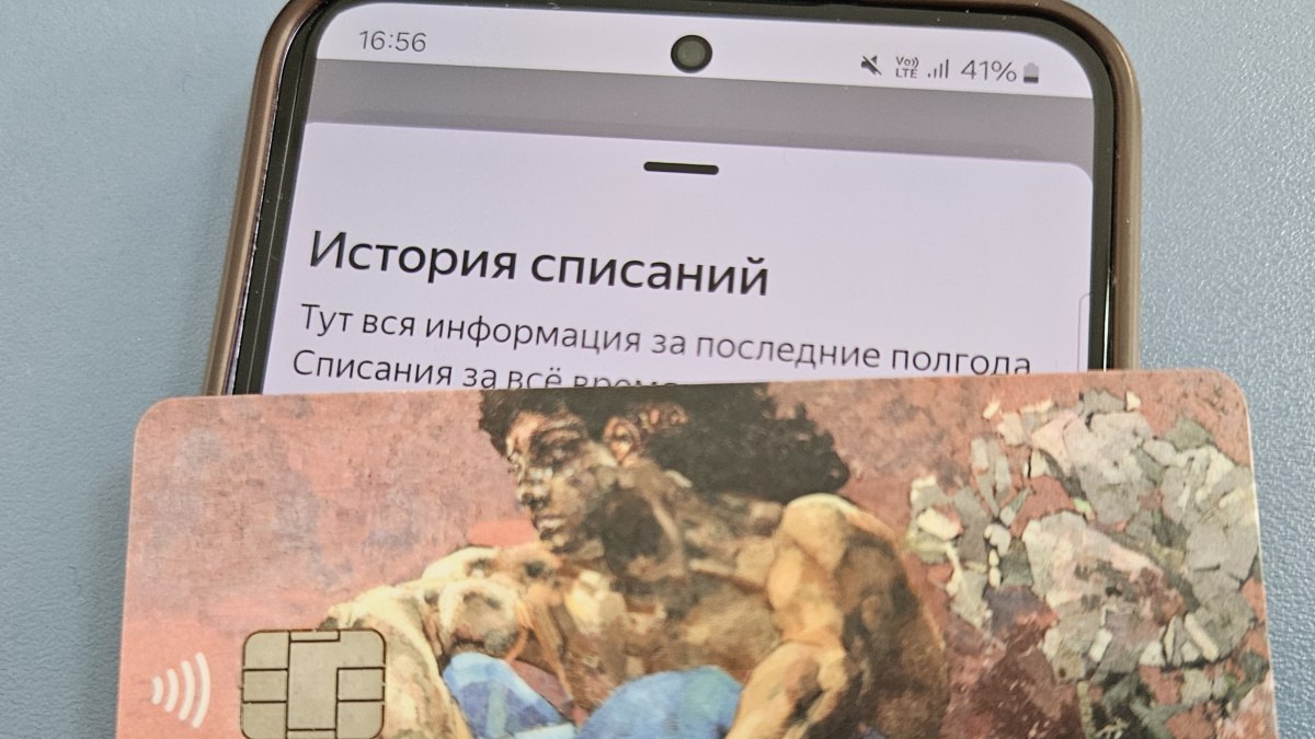 Под Самарой женщина незаконно получала выплаты за пропавшего бойца СВО