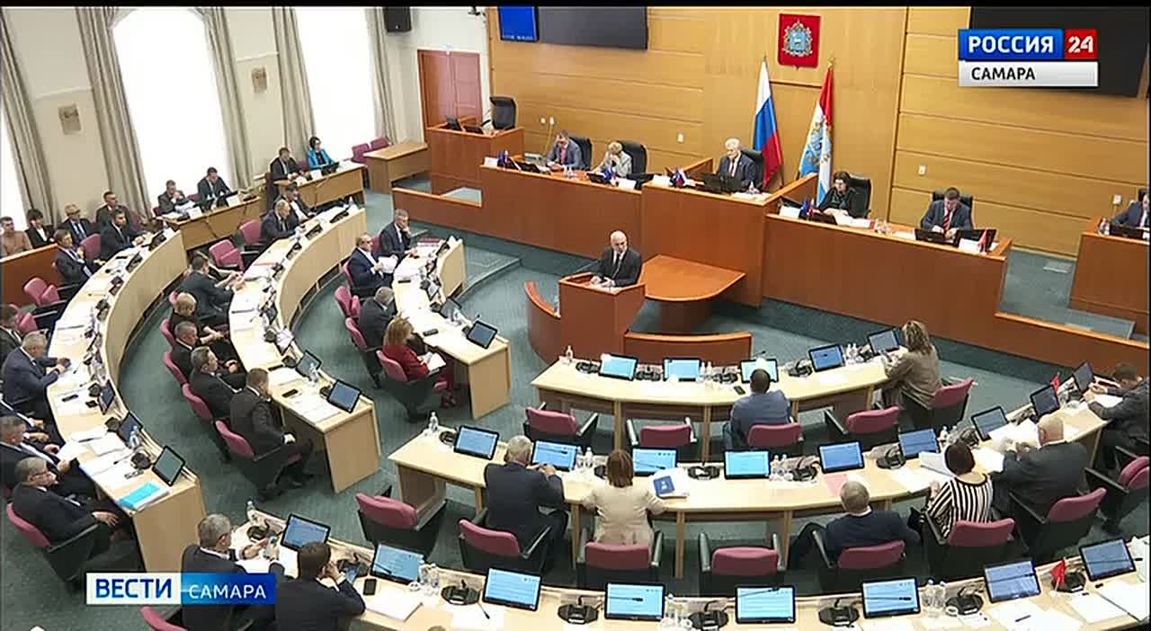 Стало известно, что отражено в проекте Самарского областного бюджета на ближайшую трёхлетку