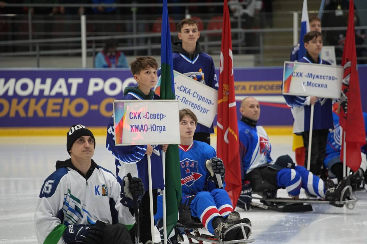 В Самаре стартовал 3-й круг чемпионата России по следж-хоккею в дивизионе «Лига героев» – Кубок «Герои нашего времени» В Самаре стартовал 3-й круг чемпионата России по следж-хоккею в дивизионе «Лига героев» – Кубок «Герои нашего времени»