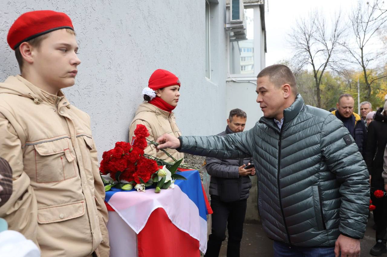 Мемориальную доску участнику СВО Алексею Коженкову открыли в Самаре Мемориальную доску участнику СВО Алексею Коженкову открыли в Самаре