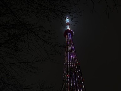 Подошел к концу последний день октября 2025-го года