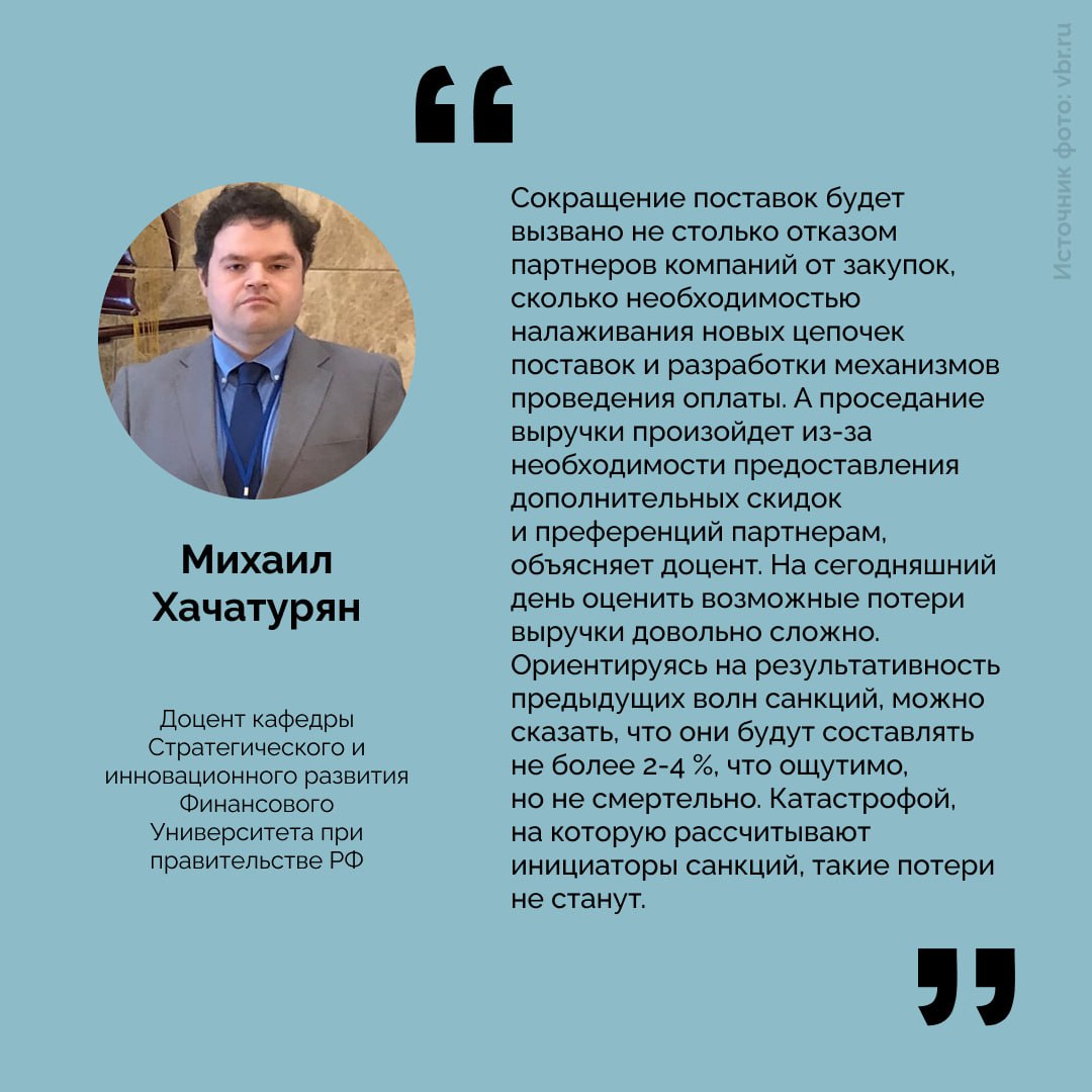 Последствия санкций: изменятся ли цены на бензин в Самарской области Последствия санкций: изменятся ли цены на бензин в Самарской области