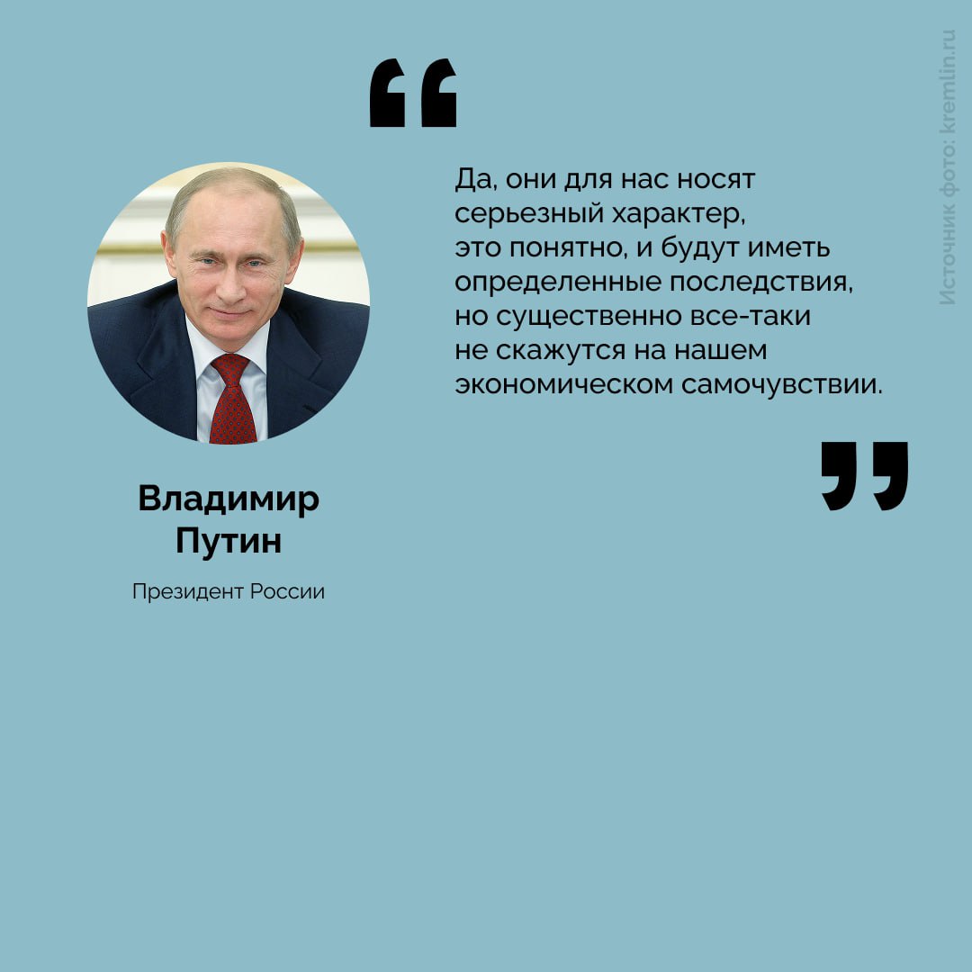 Последствия санкций: изменятся ли цены на бензин в Самарской области
