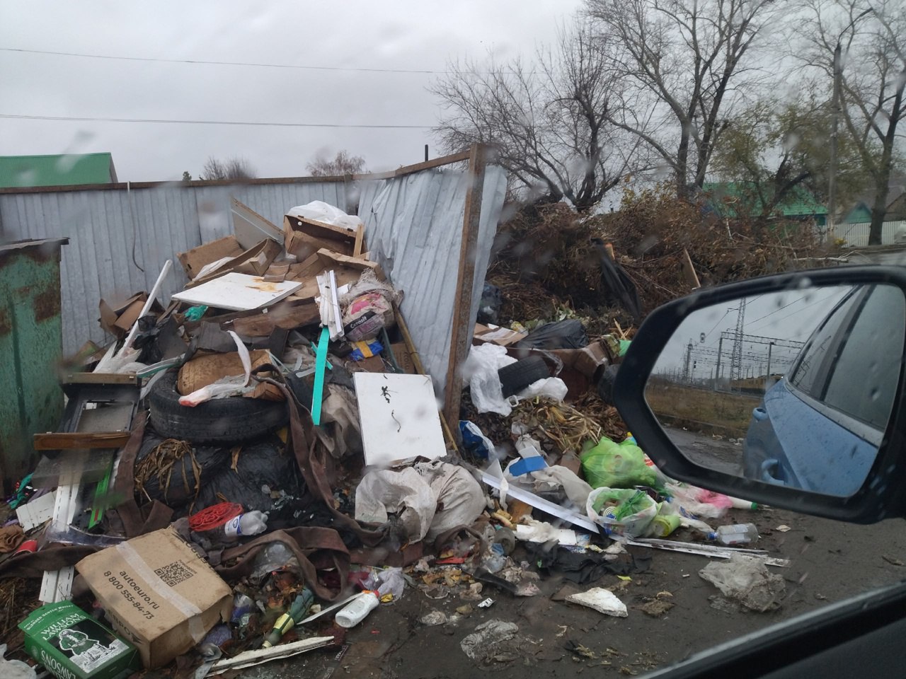 Жители Похвистнево выражают недовольство по поводу свалки, расположенной на улице Революционной, 131