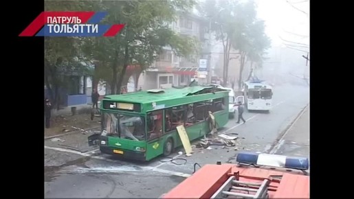 31 октября 2007 года... Взрыв автобуса в Тольятти