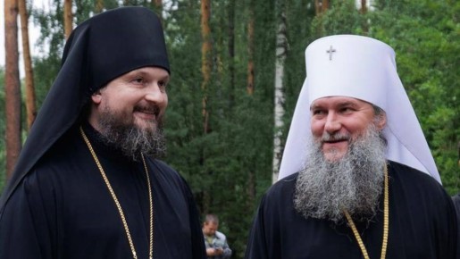 Епископом Нижнетагильским и Невьянским избран игумен Мелитон (Зыбин), который был наместником монастыря святых Царственных страстотерпцев в Ганиной Яме в Свердловской области — для этого он покинет монастырь