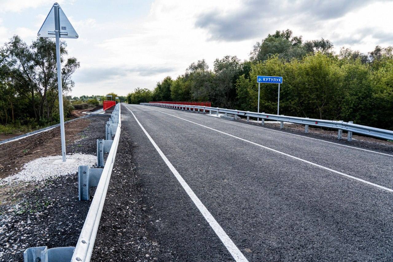 В Самарской области по нацпроекту «Инфраструктура для жизни» завершен ремонт 14 мостов общей протяженностью 762 метра В Самарской области по нацпроекту «Инфраструктура для жизни» завершен ремонт 14 мостов общей протяженностью 762 метра