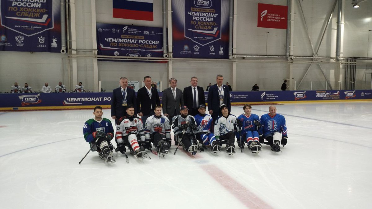 В Самаре стартовал 3 этап чемпионата России по следж-хоккею