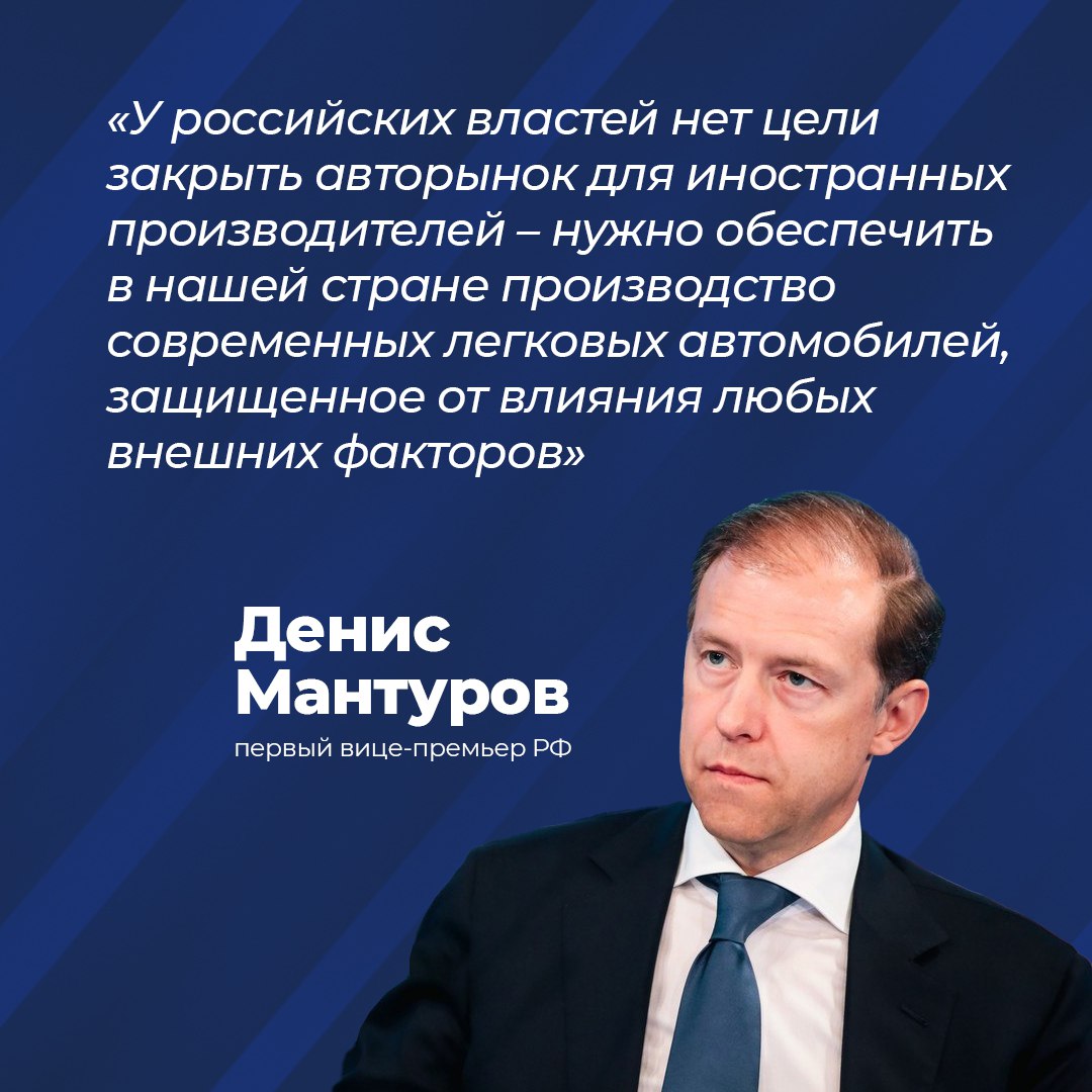 Новости для автолюбителей. Срок вступления в силу новых правил расчета утильсбора на легковые автомобили будет перенесен на 1 декабря Новости для автолюбителей. Срок вступления в силу новых правил расчета утильсбора на легковые автомобили будет перенесен на 1 декабря