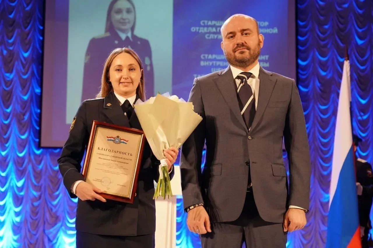 Вячеслав Федорищев поздравил судебных приставов в преддверии профессионального праздника