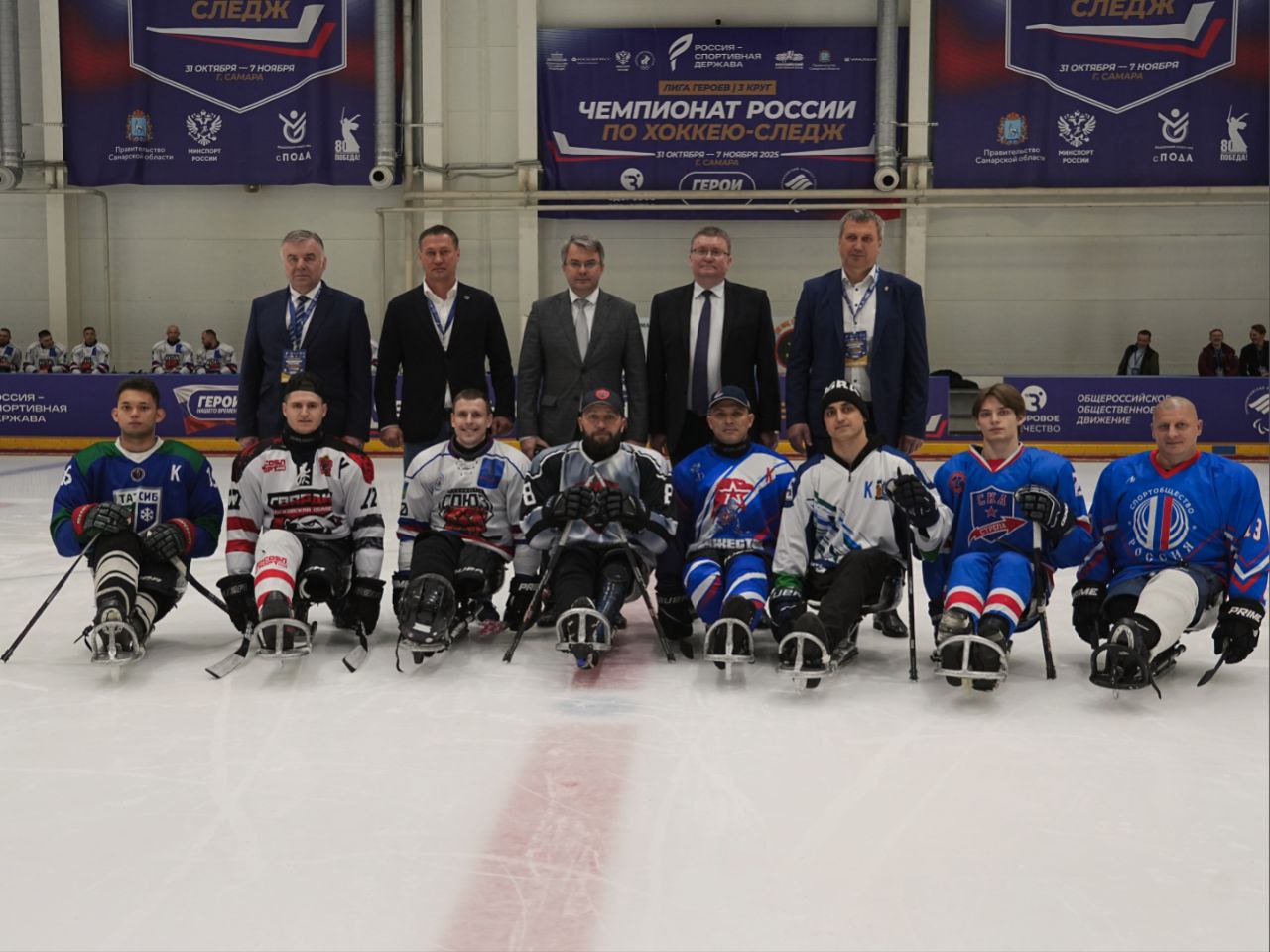 Иван Носков: В Самаре стартовал третий круг чемпионата России по следж-хоккею дивизиона «Лига героев» – Кубка «Герои нашего времени» Иван Носков: В Самаре стартовал третий круг чемпионата России по следж-хоккею дивизиона «Лига героев» – Кубка «Герои нашего времени»